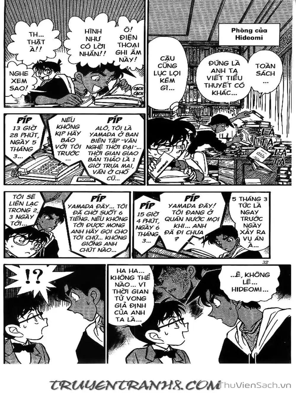 Truyện Tranh Thám Tử Lừng Danh Conan trang 5