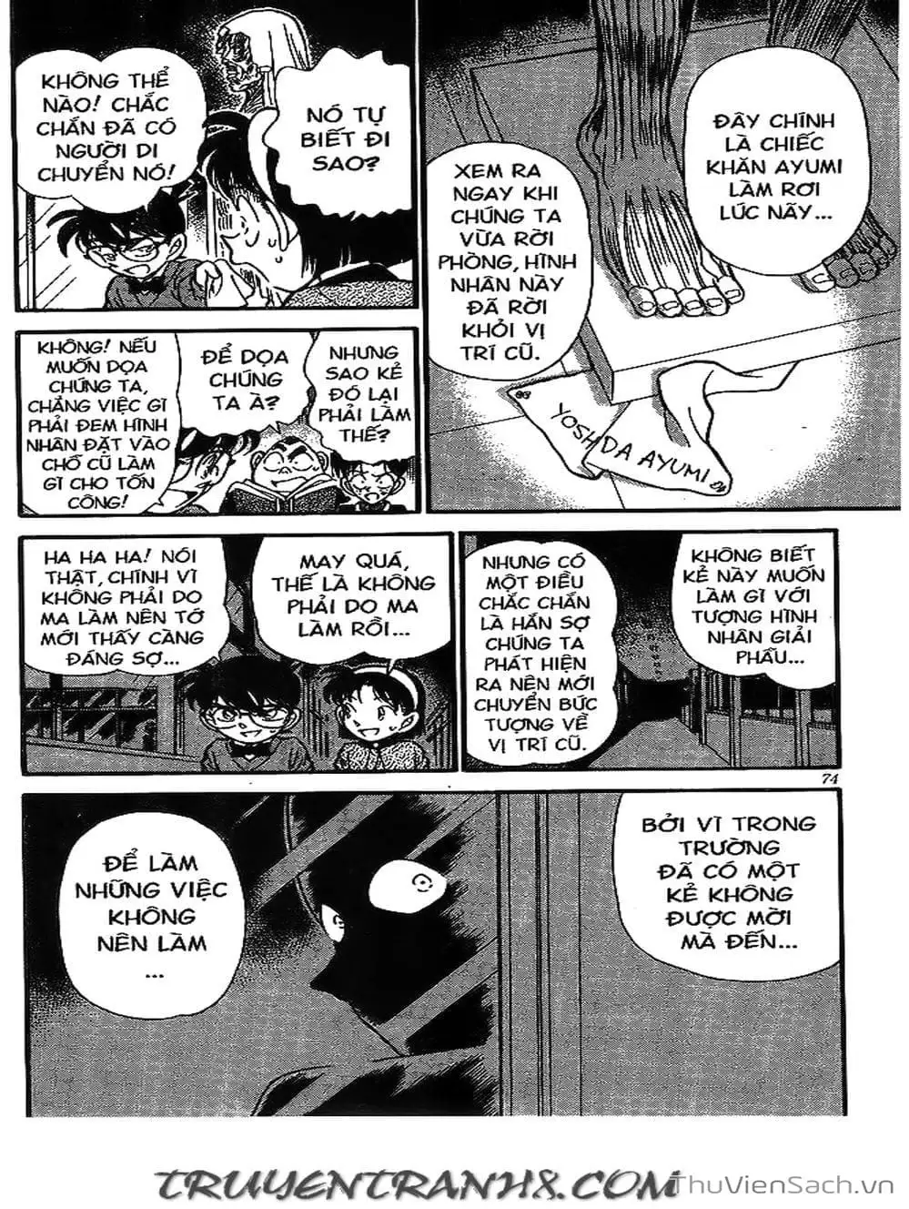 Truyện Tranh Thám Tử Lừng Danh Conan trang 5