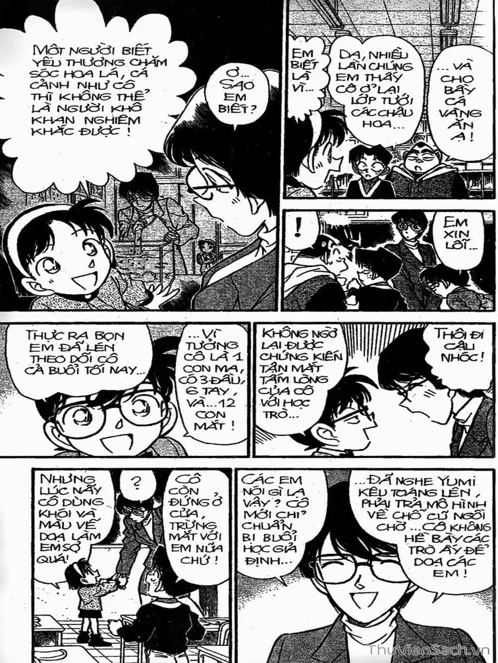 Truyện Tranh Thám Tử Lừng Danh Conan trang 5