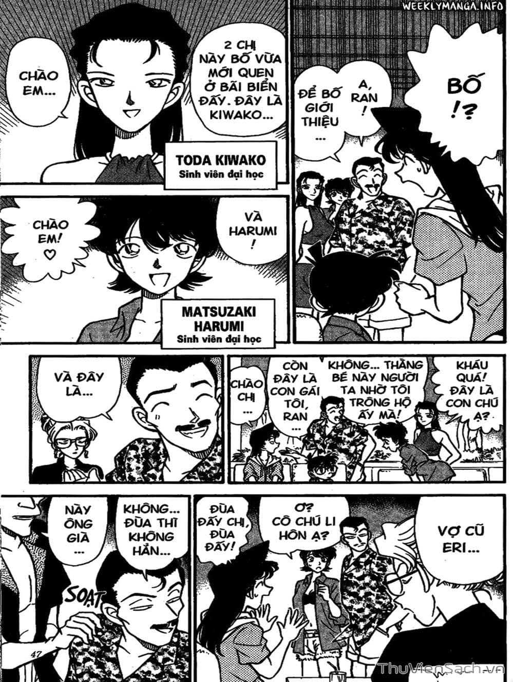 Truyện Tranh Thám Tử Lừng Danh Conan trang 5