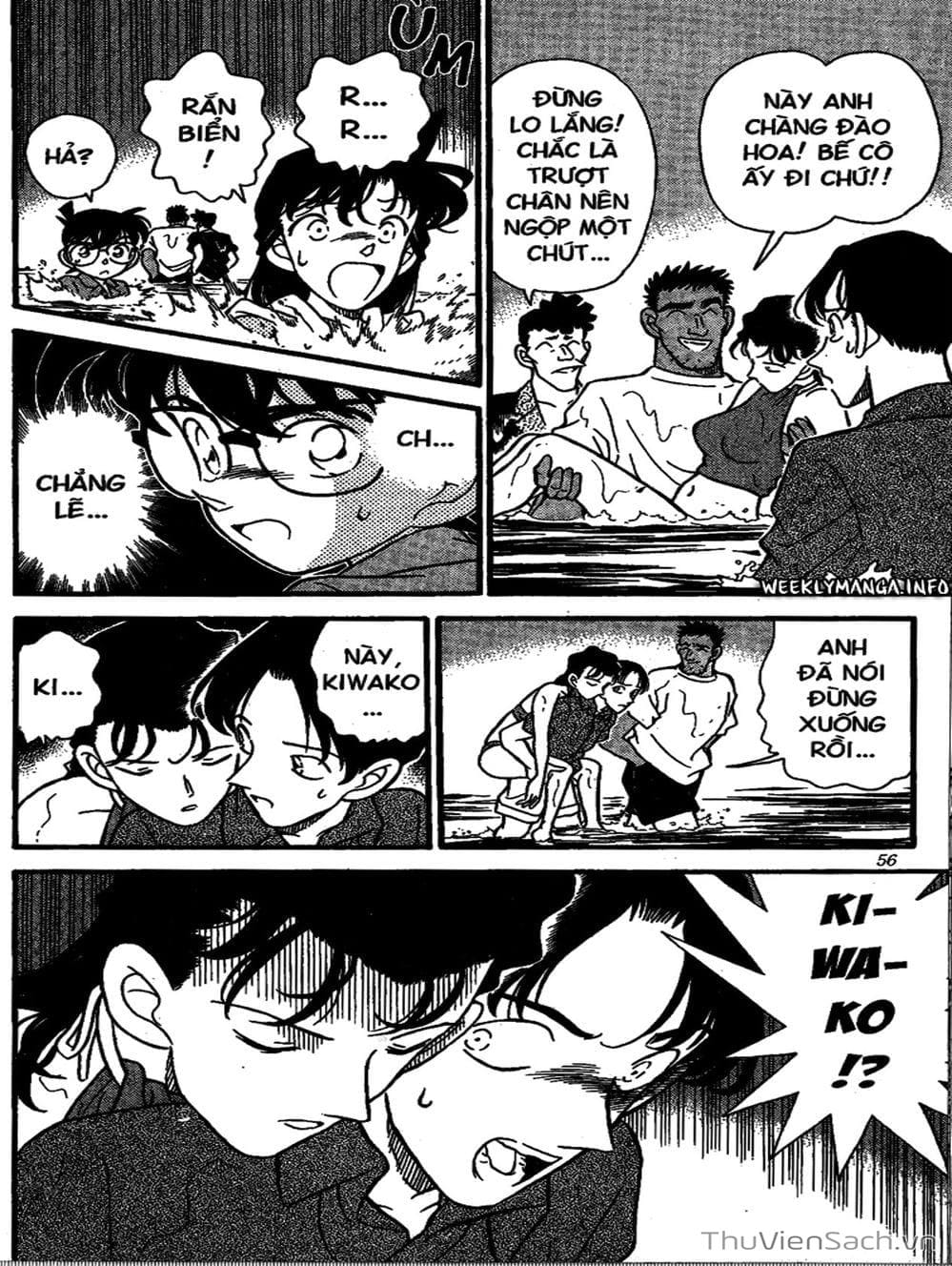 Truyện Tranh Thám Tử Lừng Danh Conan trang 5