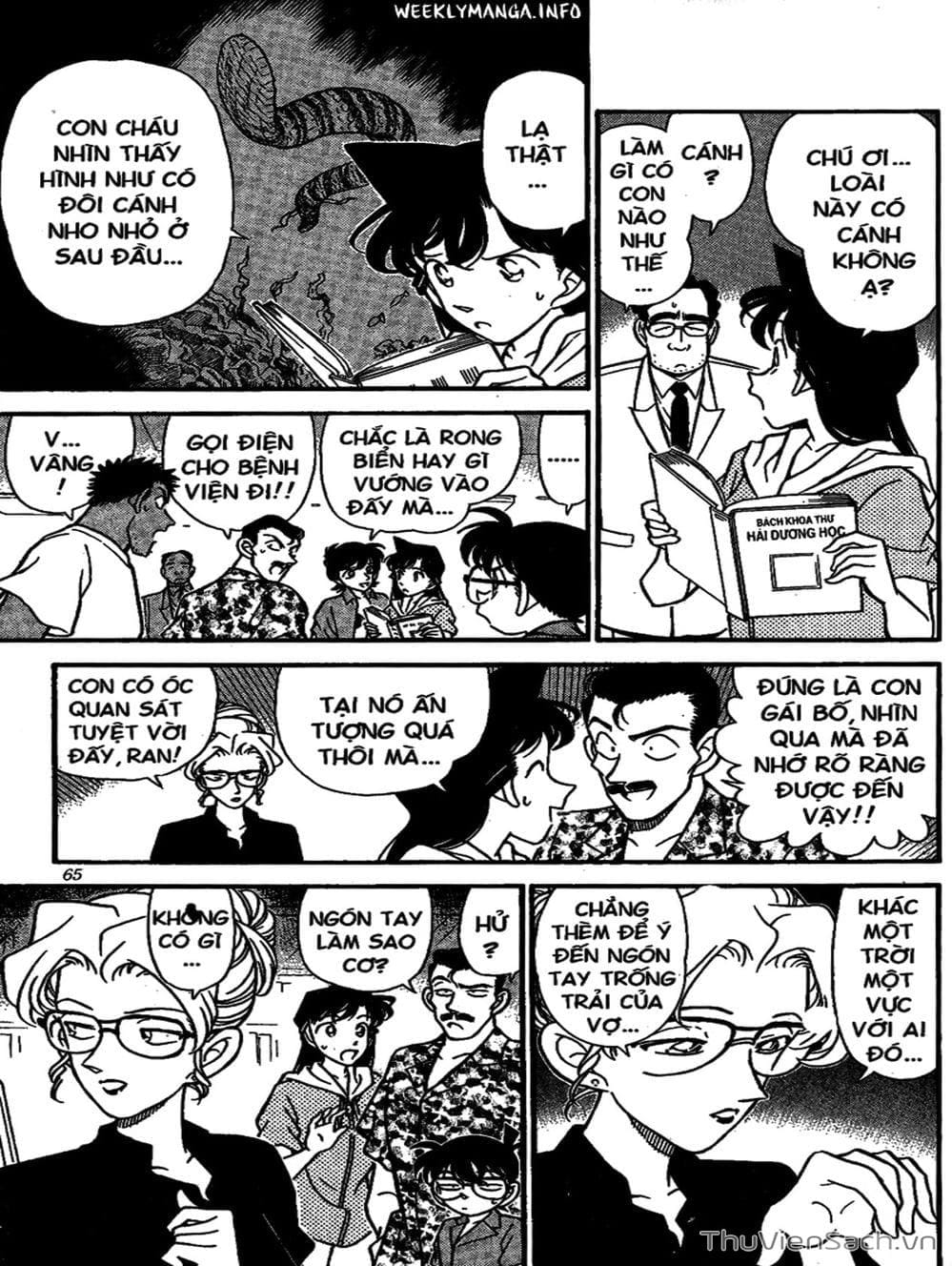 Truyện Tranh Thám Tử Lừng Danh Conan trang 5