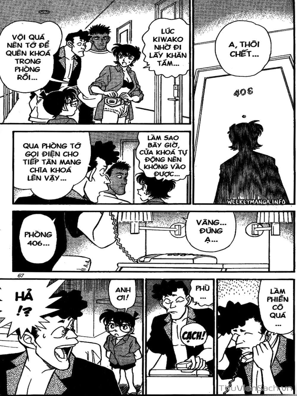 Truyện Tranh Thám Tử Lừng Danh Conan trang 5