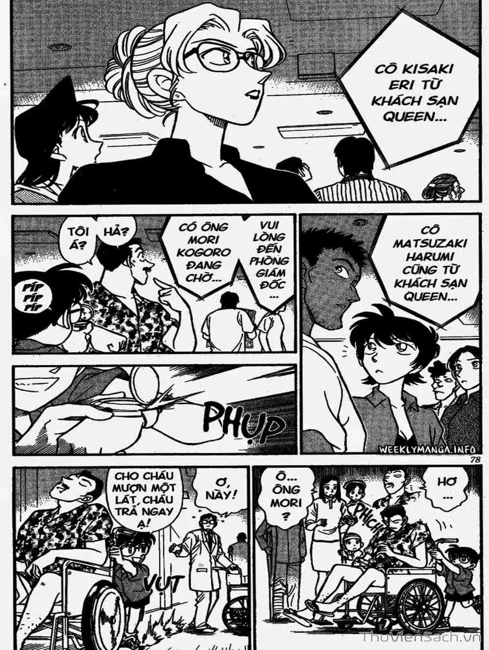 Truyện Tranh Thám Tử Lừng Danh Conan trang 5