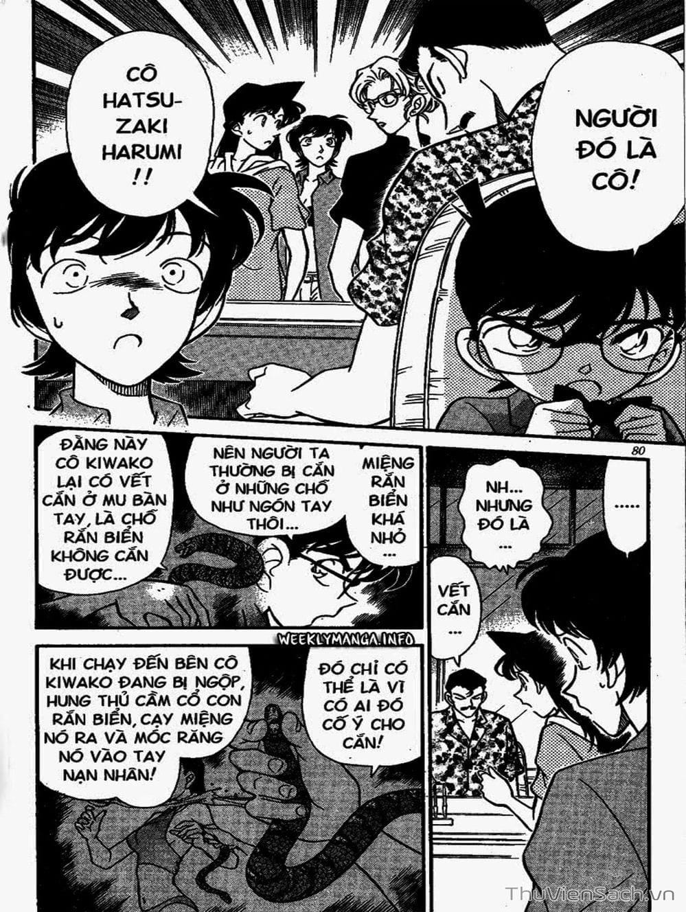 Truyện Tranh Thám Tử Lừng Danh Conan trang 5