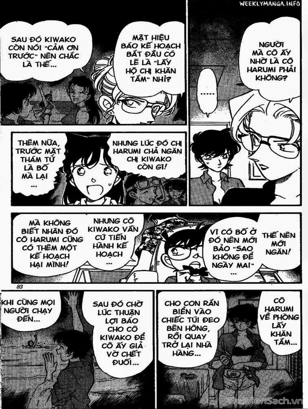 Truyện Tranh Thám Tử Lừng Danh Conan trang 5