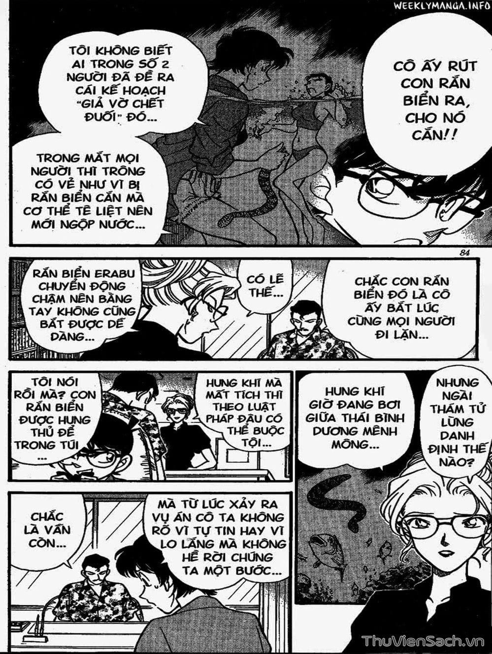 Truyện Tranh Thám Tử Lừng Danh Conan trang 5