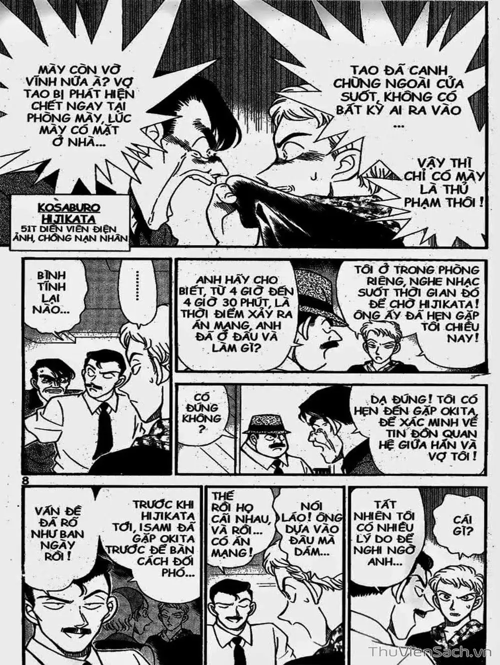 Truyện Tranh Thám Tử Lừng Danh Conan trang 5