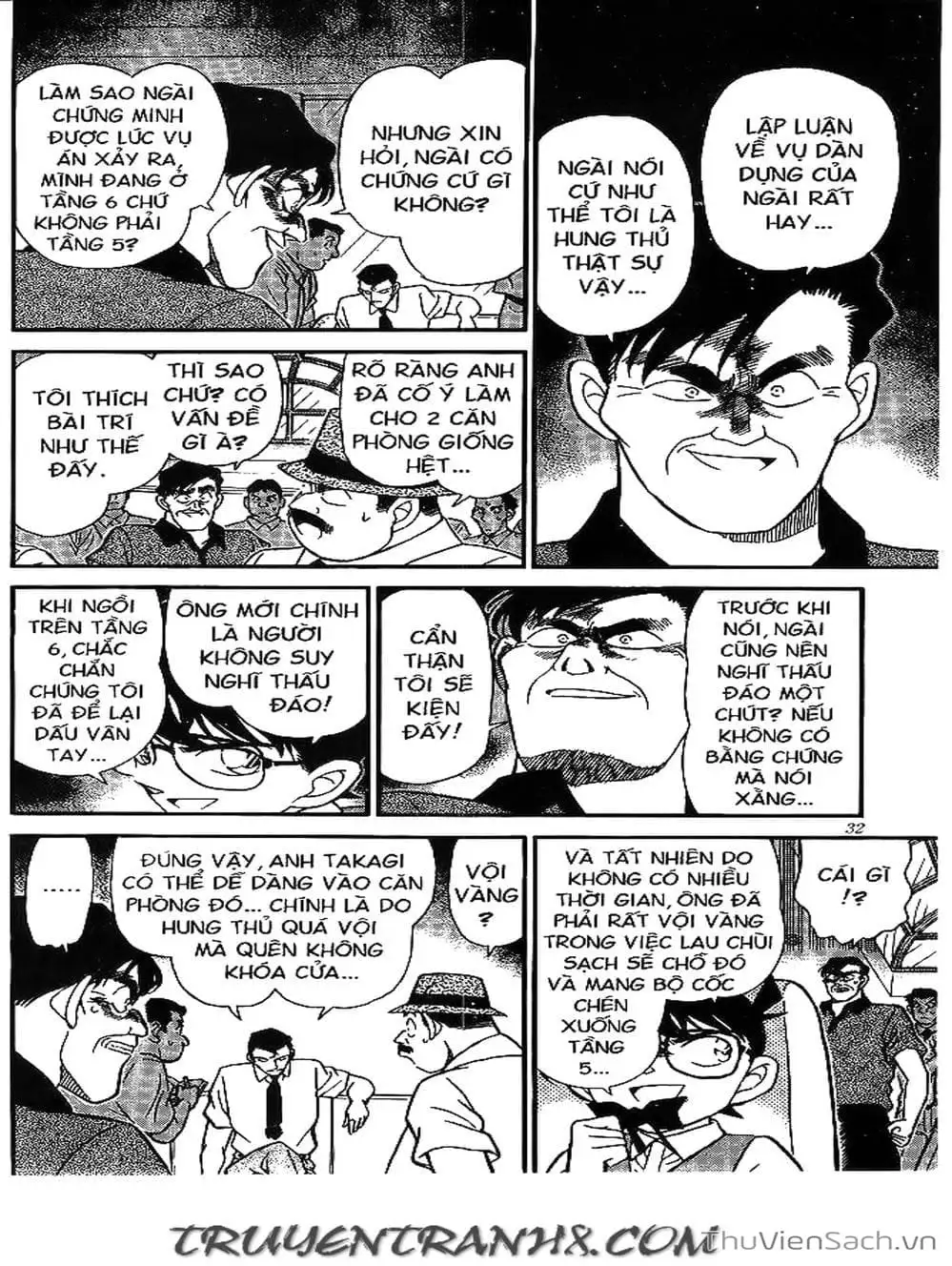 Truyện Tranh Thám Tử Lừng Danh Conan trang 5