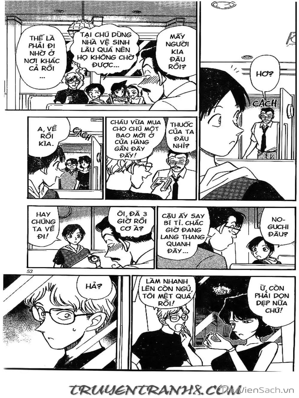 Truyện Tranh Thám Tử Lừng Danh Conan trang 5
