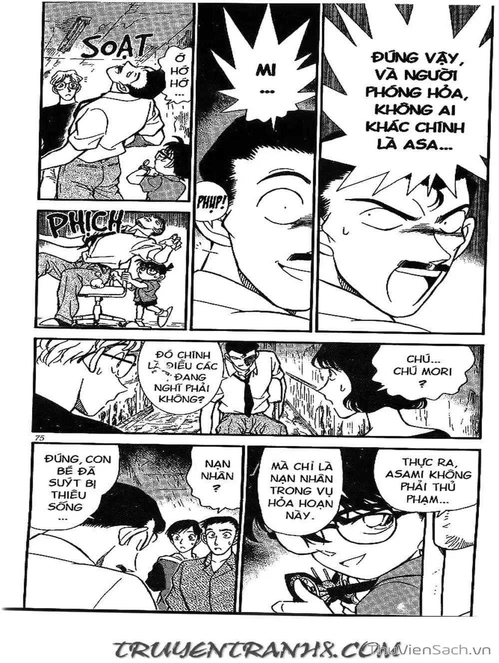 Truyện Tranh Thám Tử Lừng Danh Conan trang 5