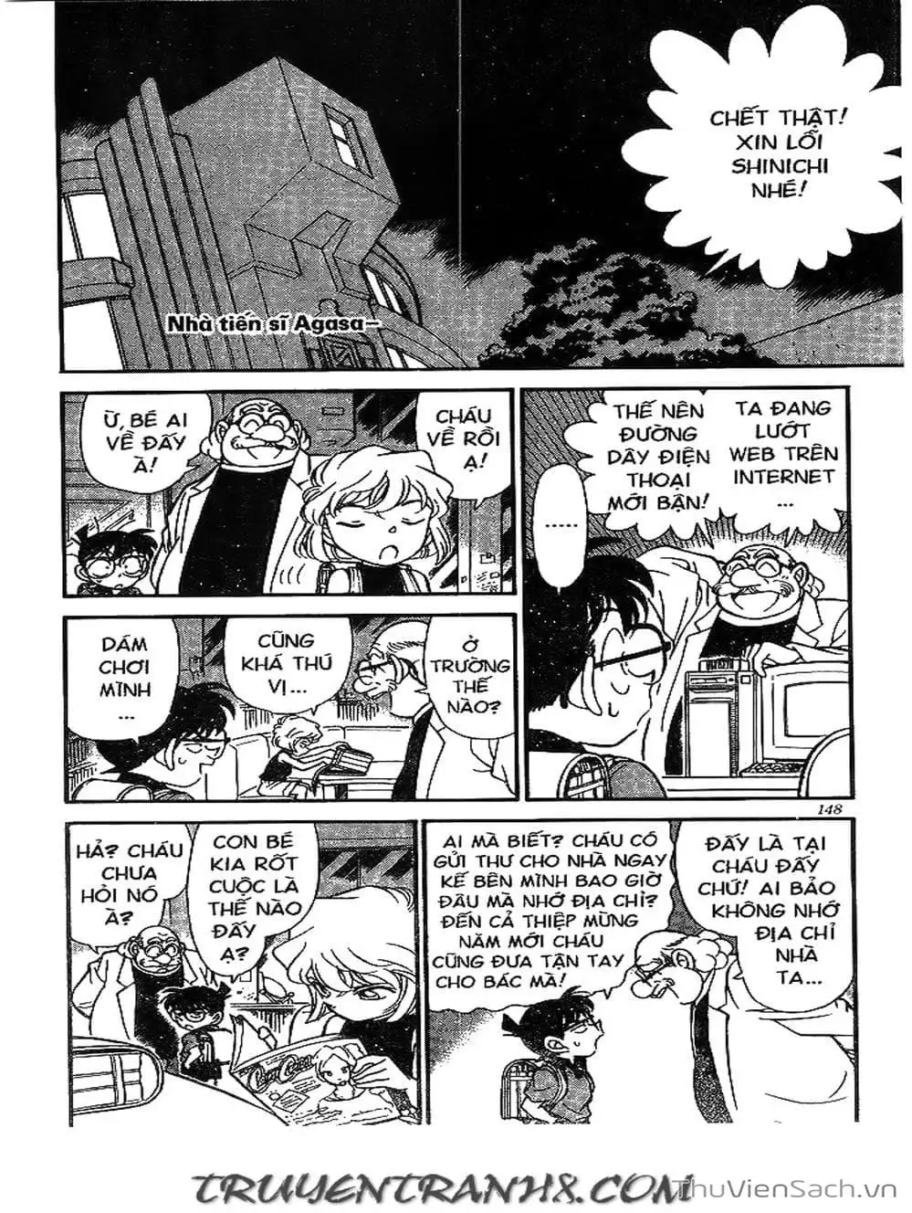 Truyện Tranh Thám Tử Lừng Danh Conan trang 5