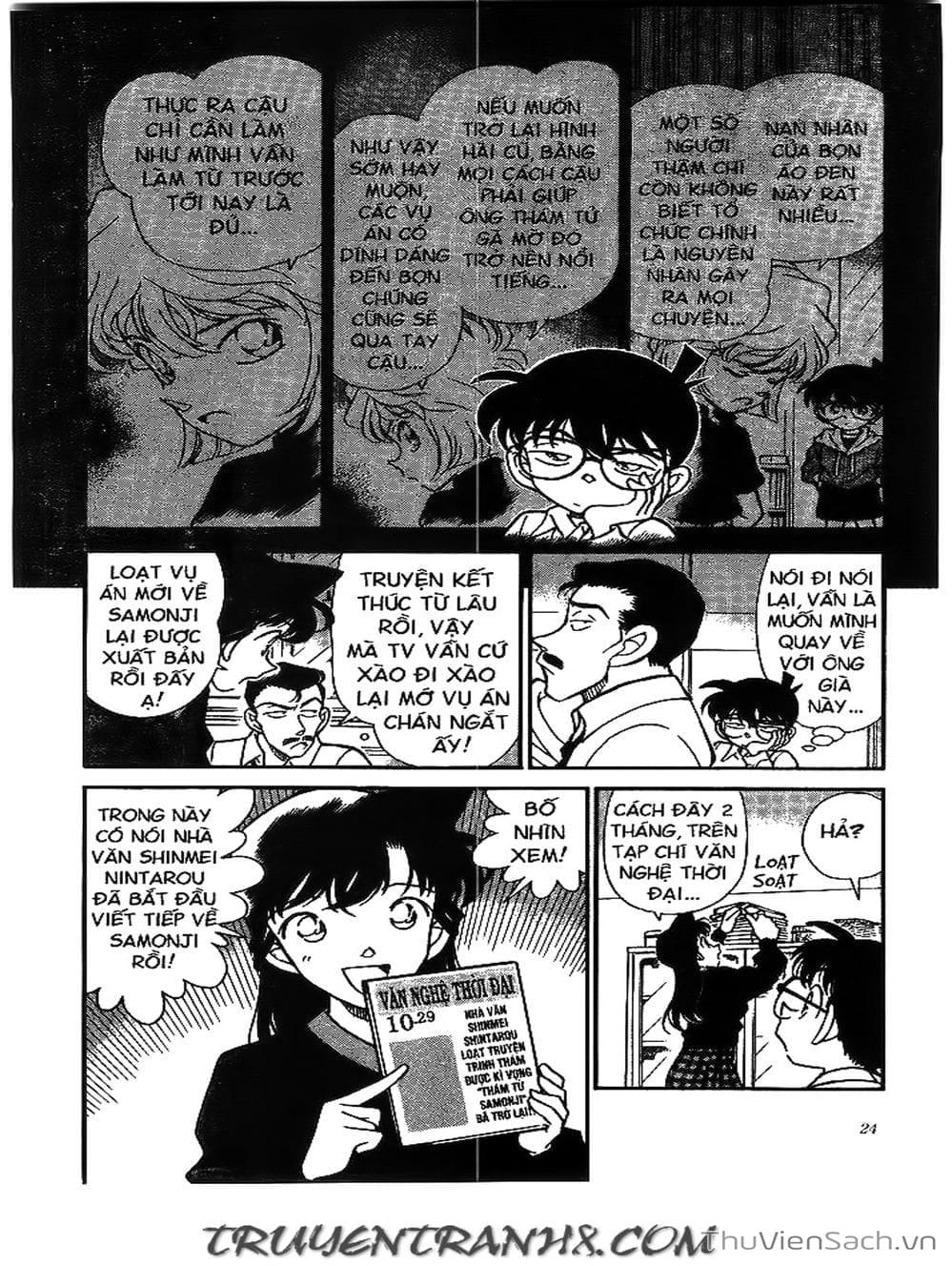 Truyện Tranh Thám Tử Lừng Danh Conan trang 5