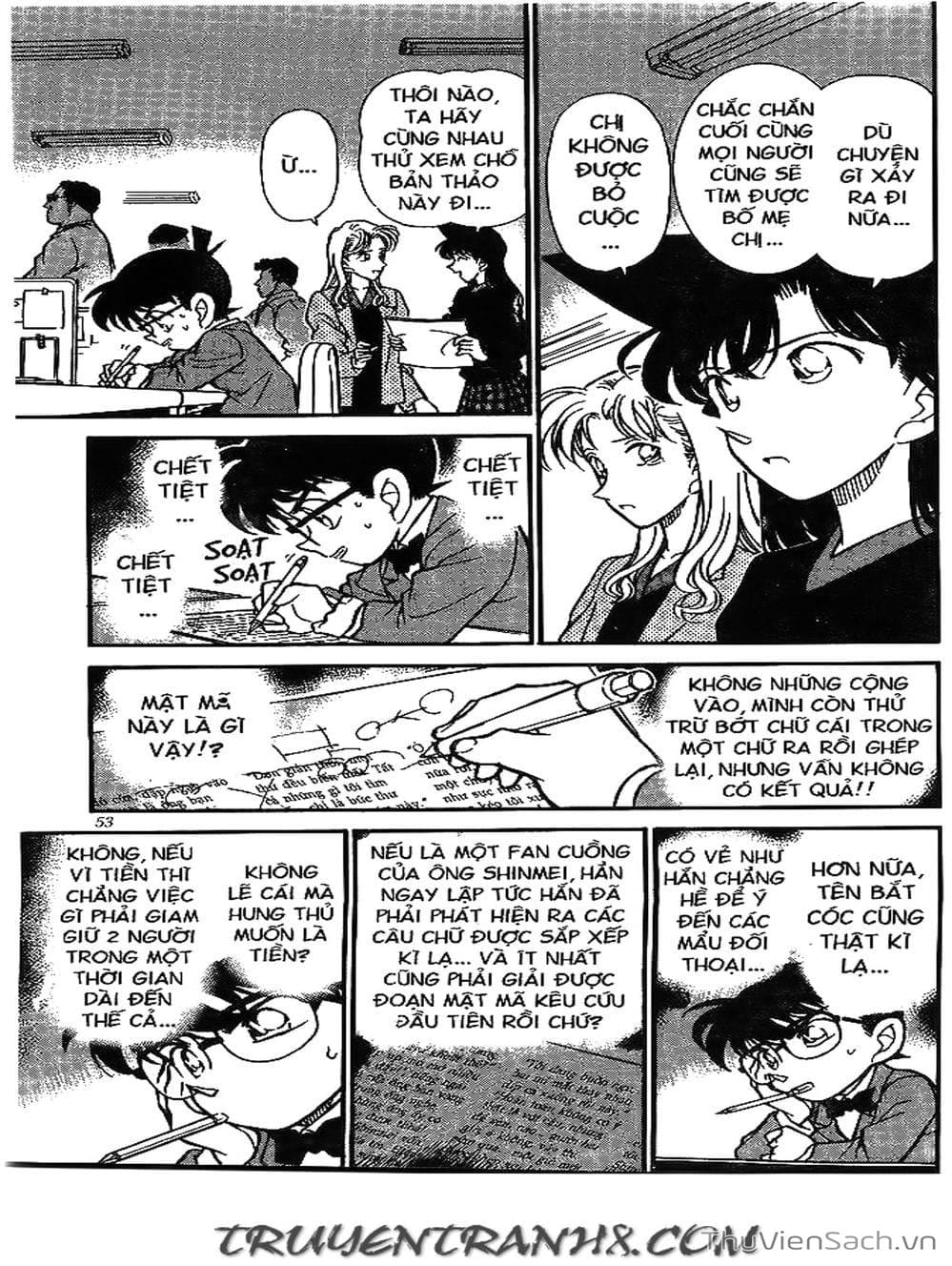 Truyện Tranh Thám Tử Lừng Danh Conan trang 5