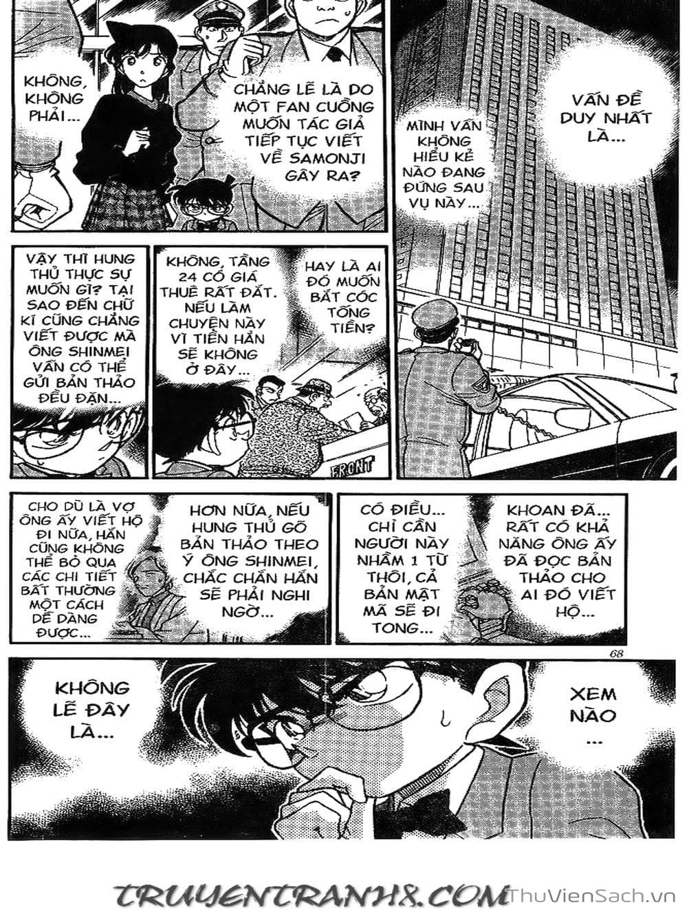 Truyện Tranh Thám Tử Lừng Danh Conan trang 5