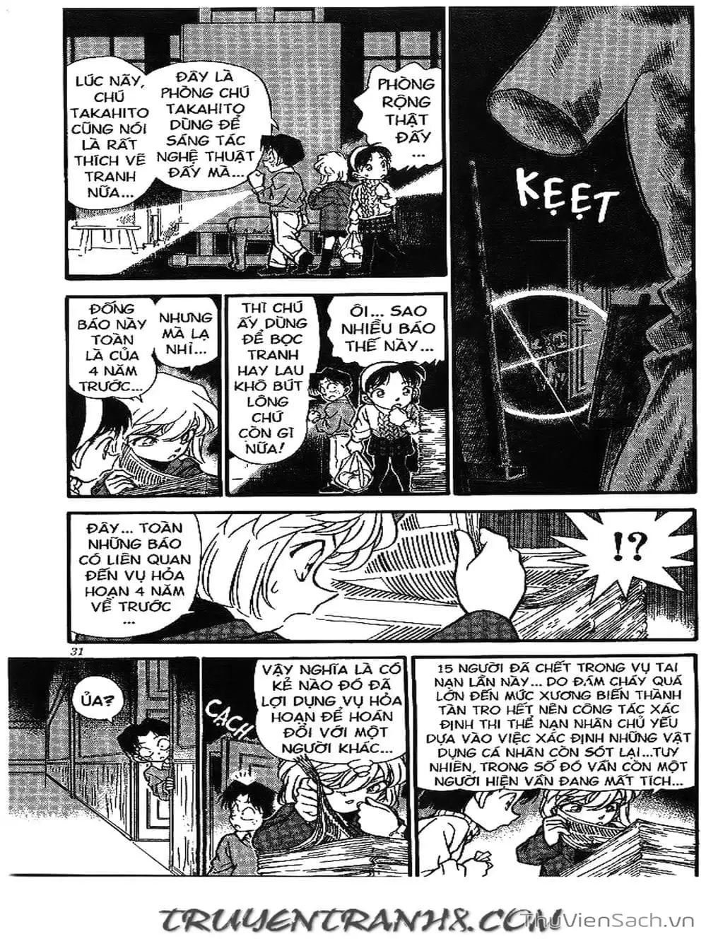 Truyện Tranh Thám Tử Lừng Danh Conan trang 5