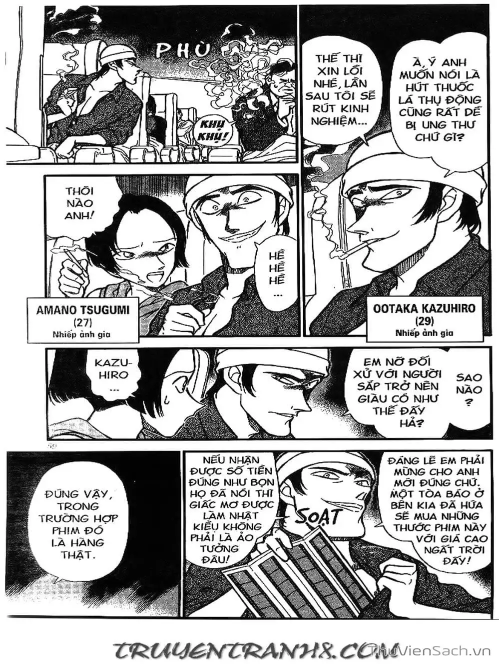 Truyện Tranh Thám Tử Lừng Danh Conan trang 5