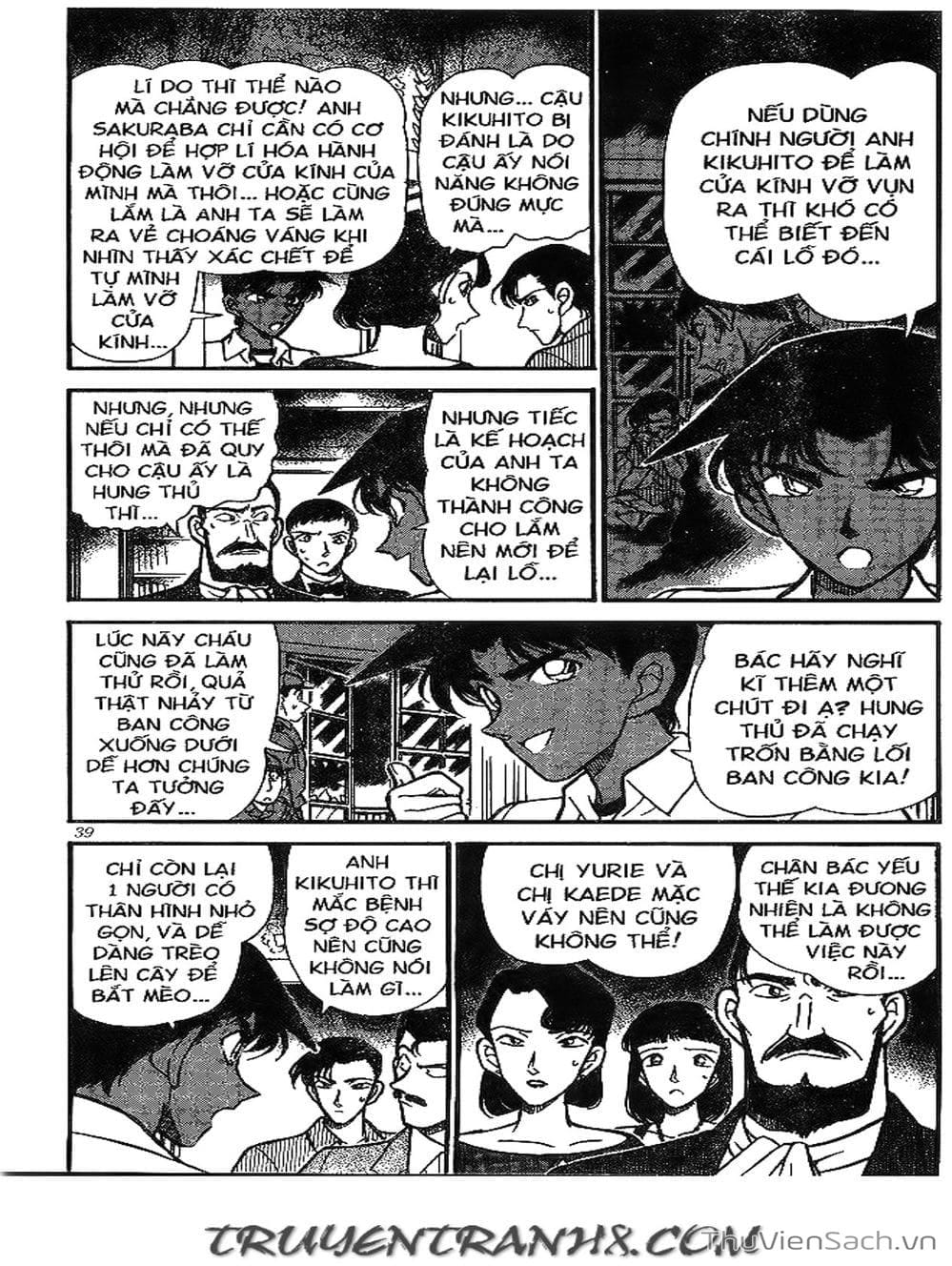 Truyện Tranh Thám Tử Lừng Danh Conan trang 5