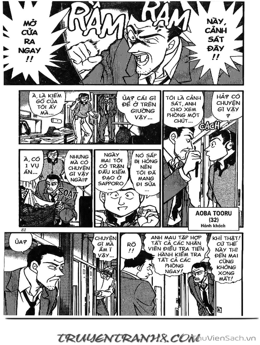 Truyện Tranh Thám Tử Lừng Danh Conan trang 5