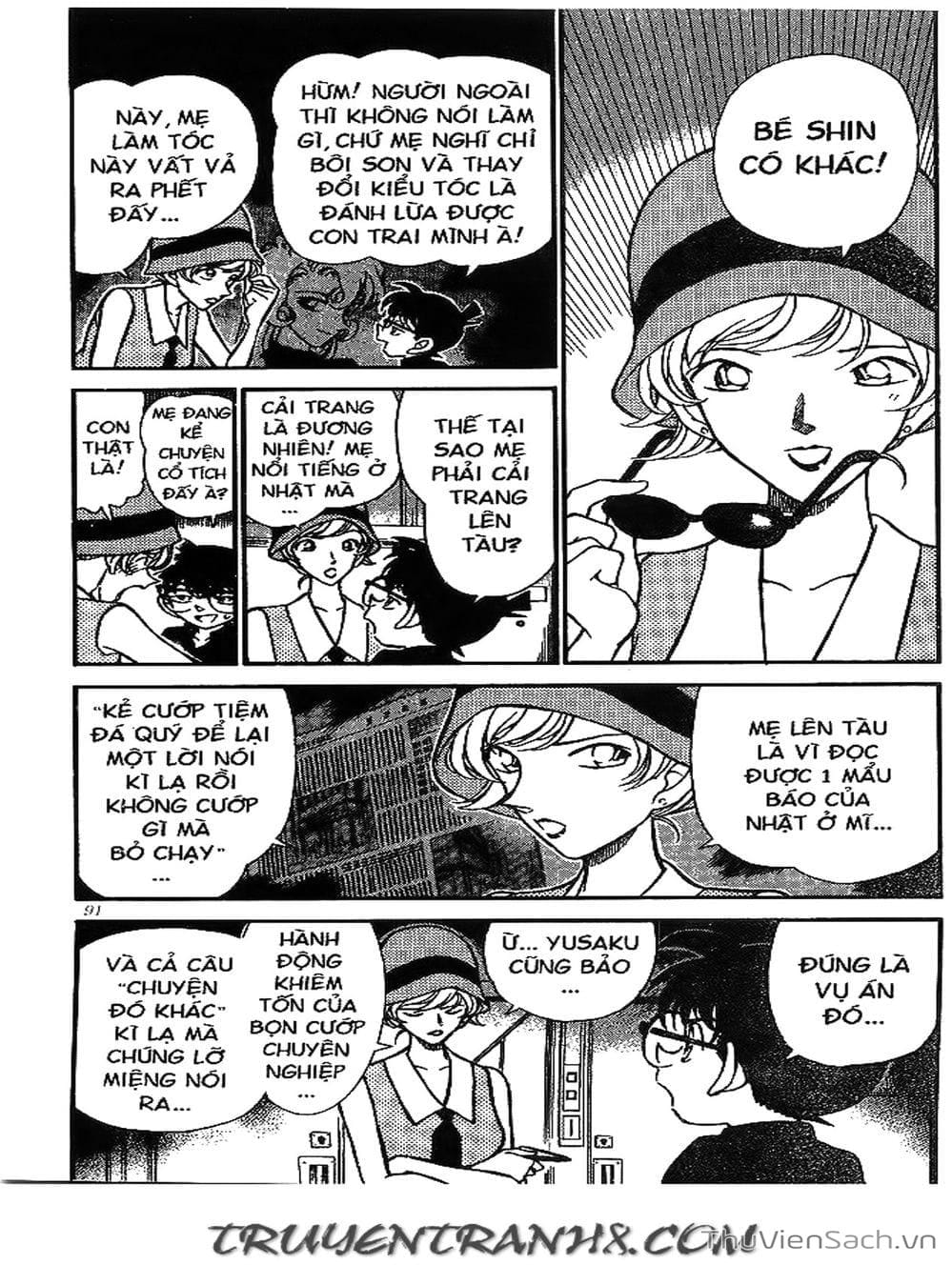 Truyện Tranh Thám Tử Lừng Danh Conan trang 5