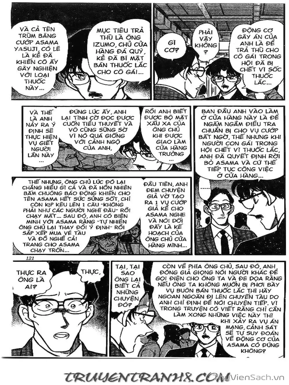 Truyện Tranh Thám Tử Lừng Danh Conan trang 5