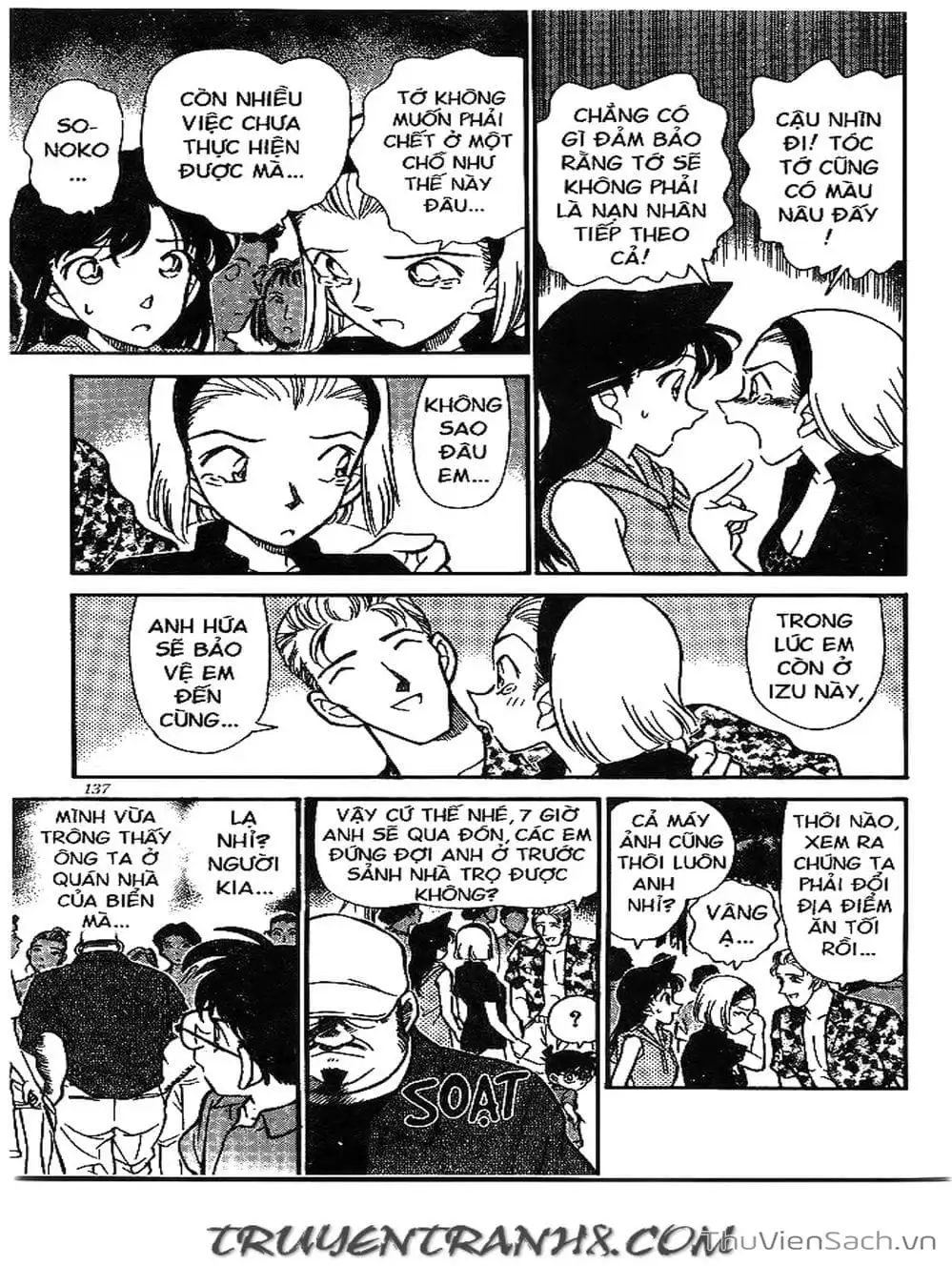 Truyện Tranh Thám Tử Lừng Danh Conan trang 5