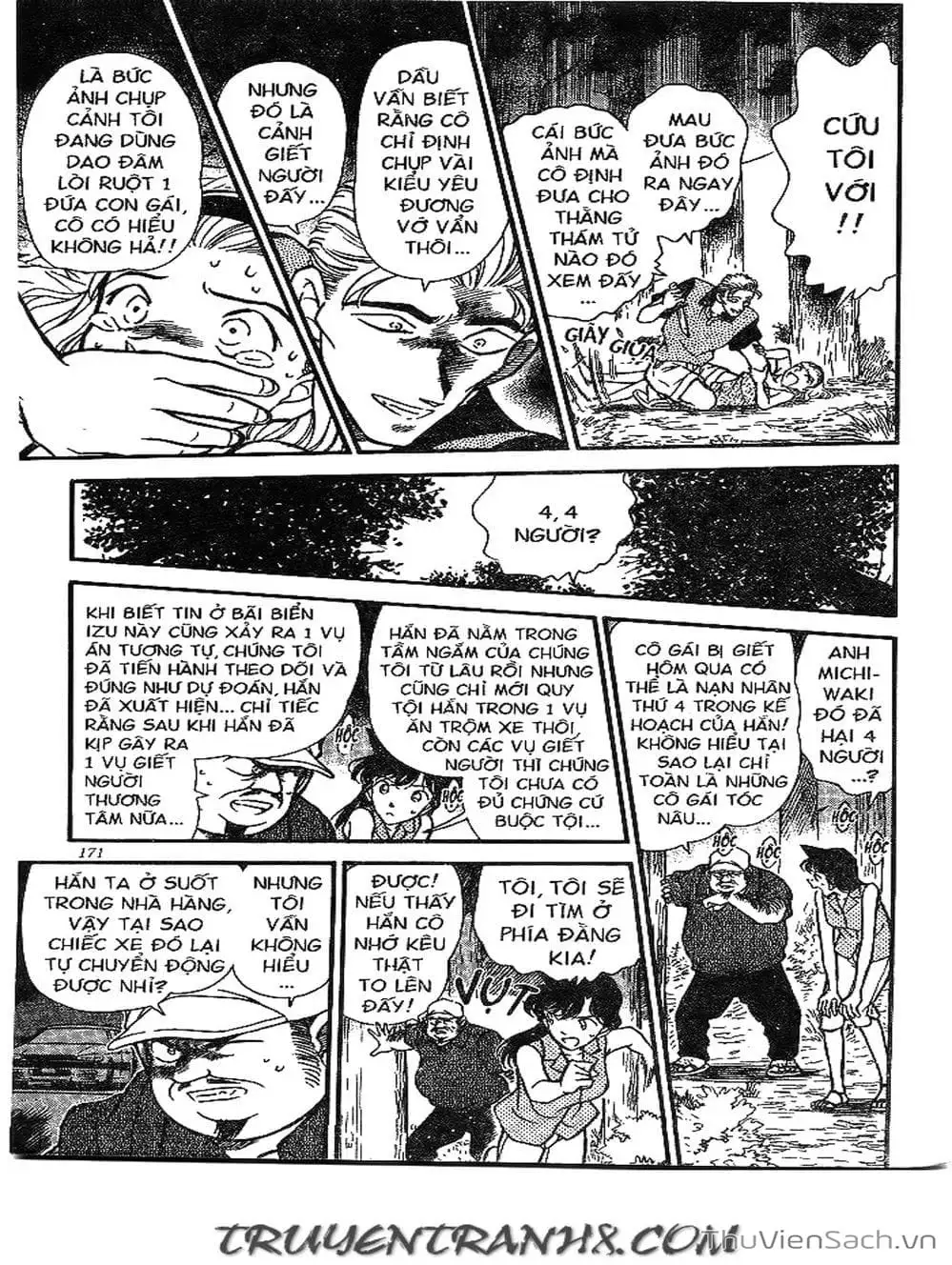 Truyện Tranh Thám Tử Lừng Danh Conan trang 5