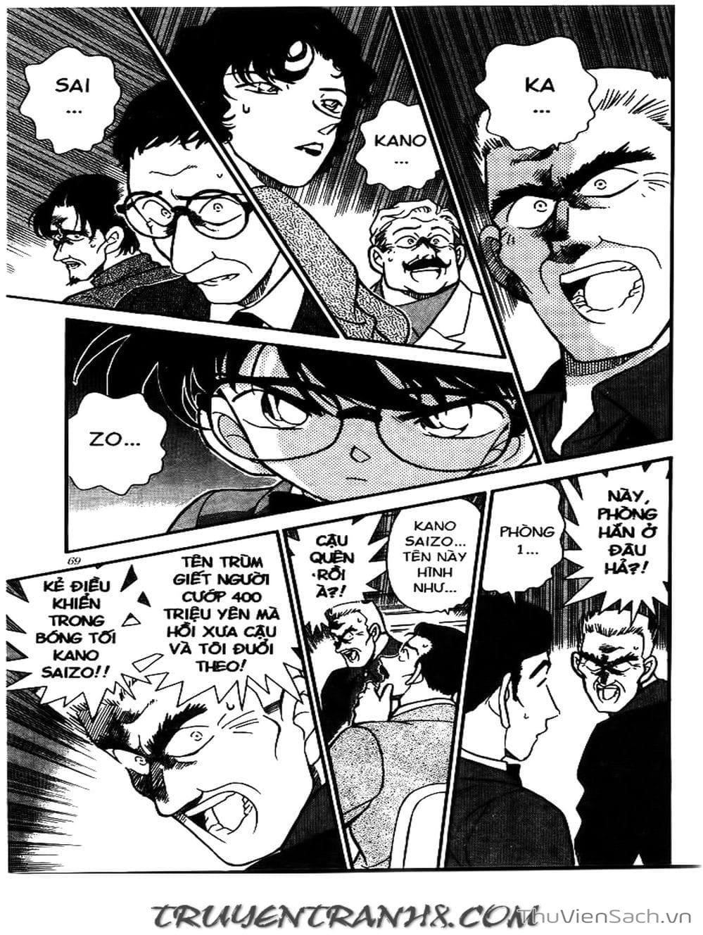 Truyện Tranh Thám Tử Lừng Danh Conan trang 5