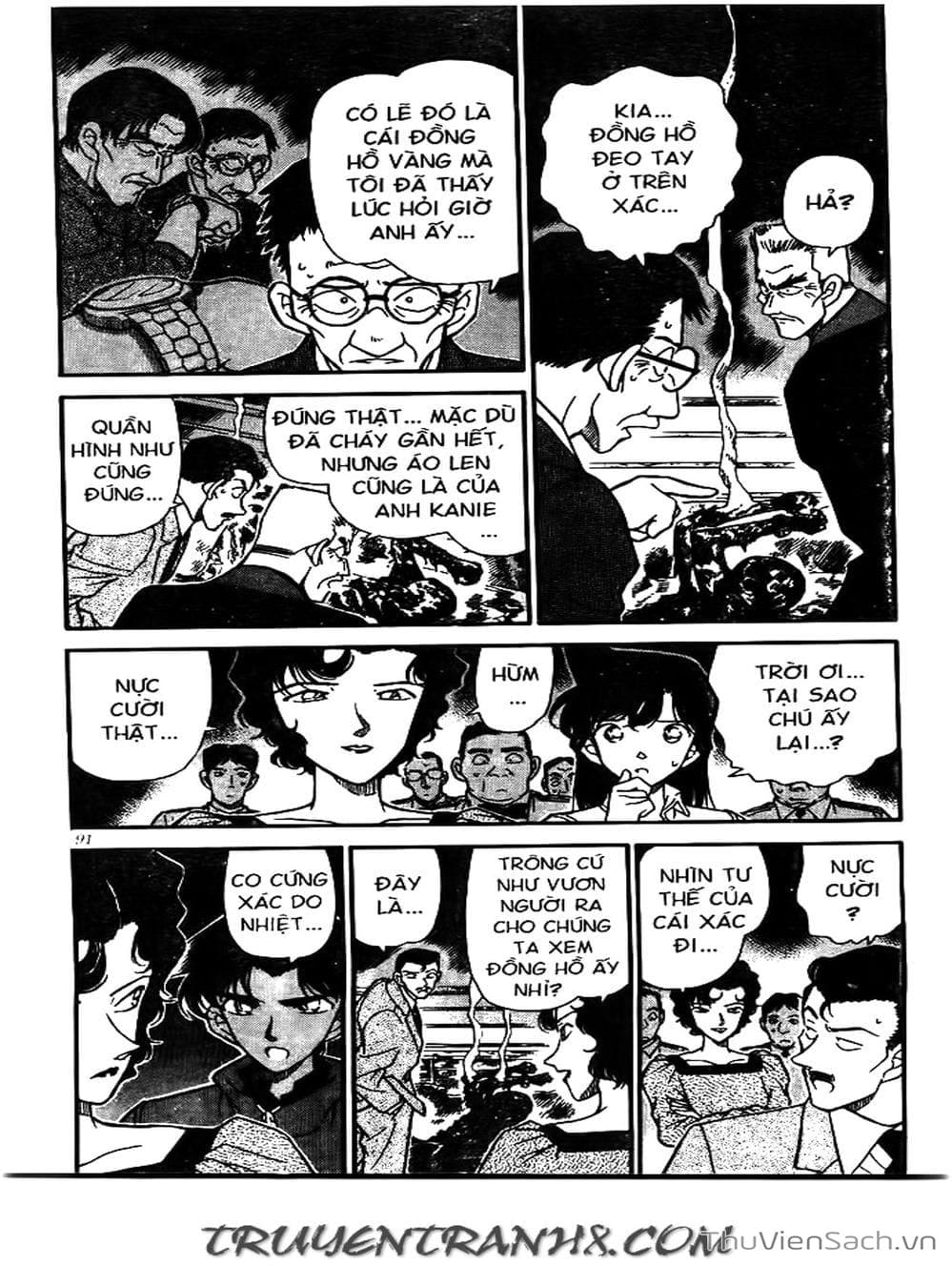 Truyện Tranh Thám Tử Lừng Danh Conan trang 5