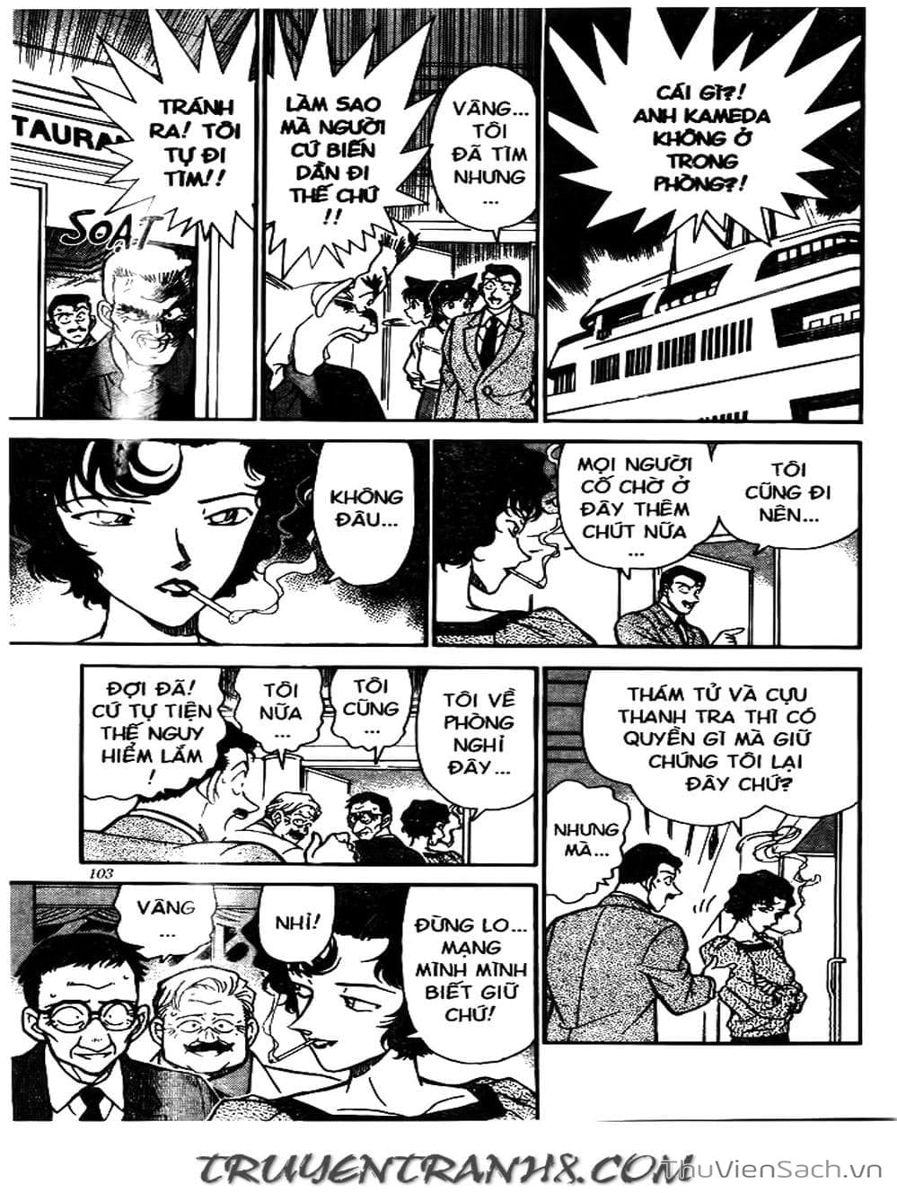 Truyện Tranh Thám Tử Lừng Danh Conan trang 5