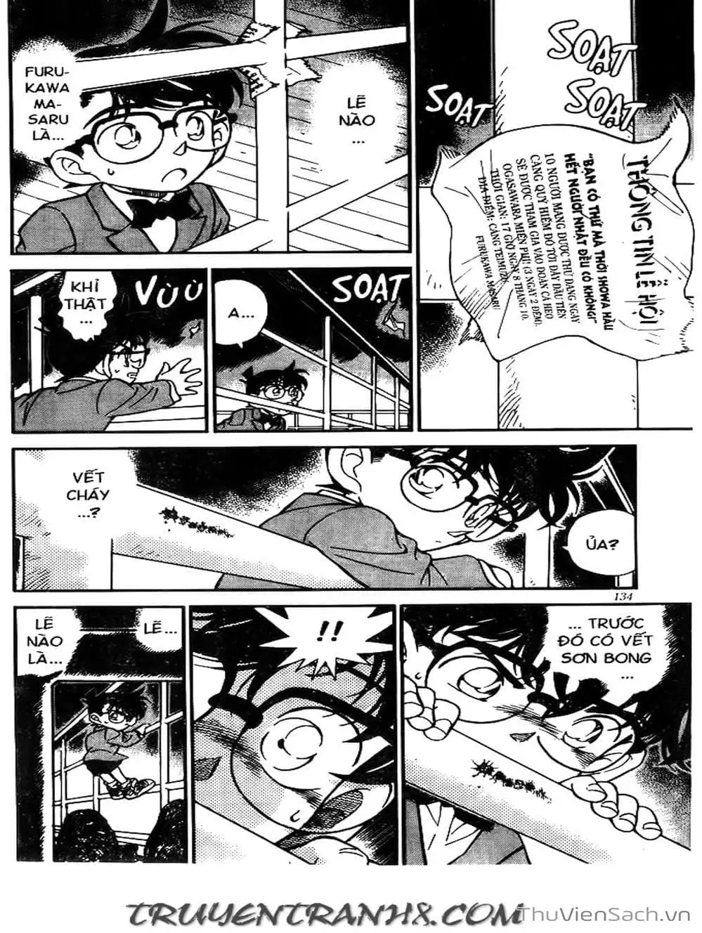 Truyện Tranh Thám Tử Lừng Danh Conan trang 5