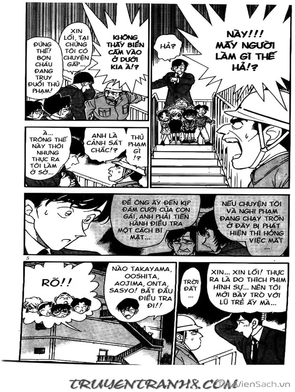 Truyện Tranh Thám Tử Lừng Danh Conan trang 5