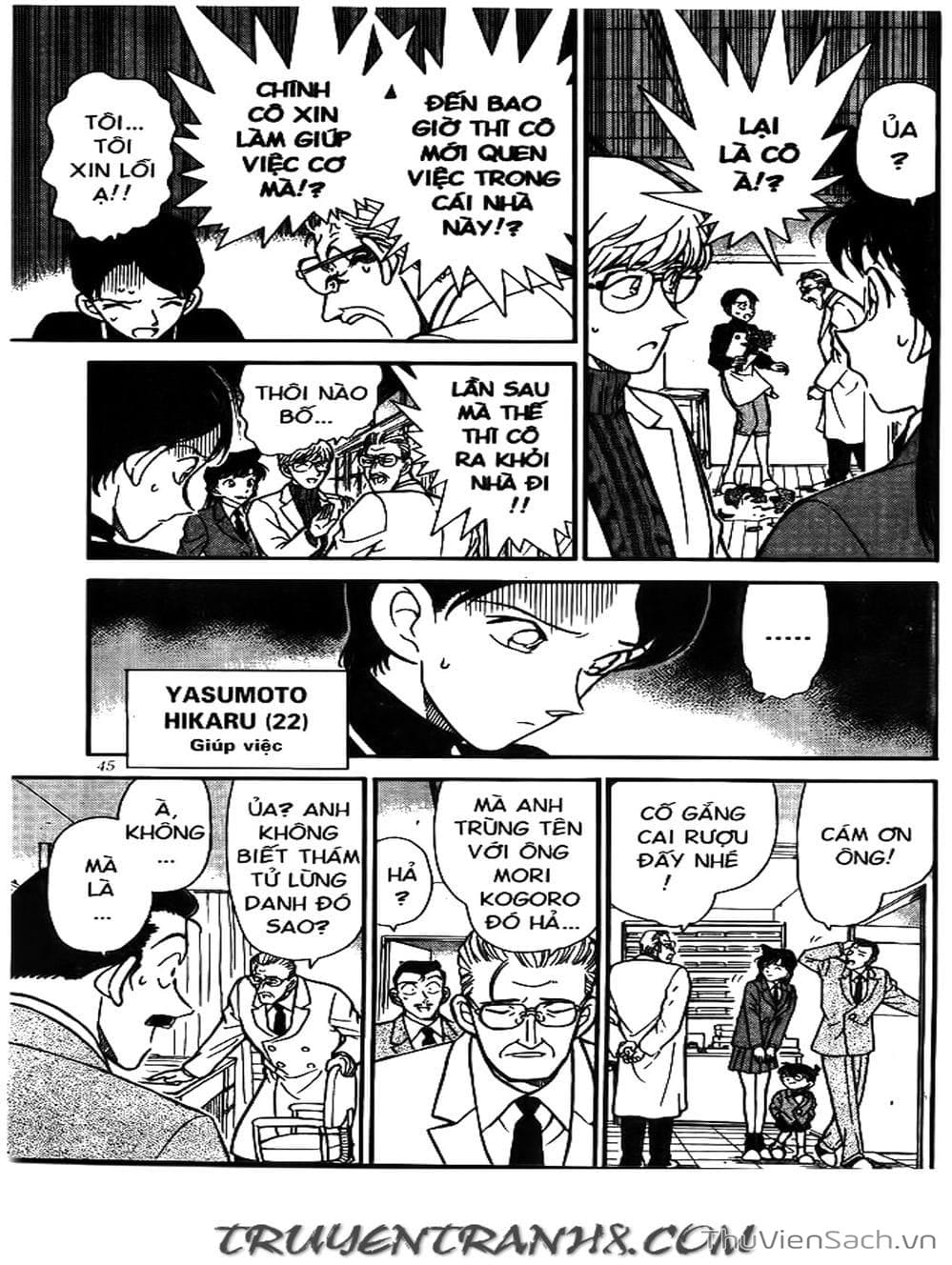 Truyện Tranh Thám Tử Lừng Danh Conan trang 5