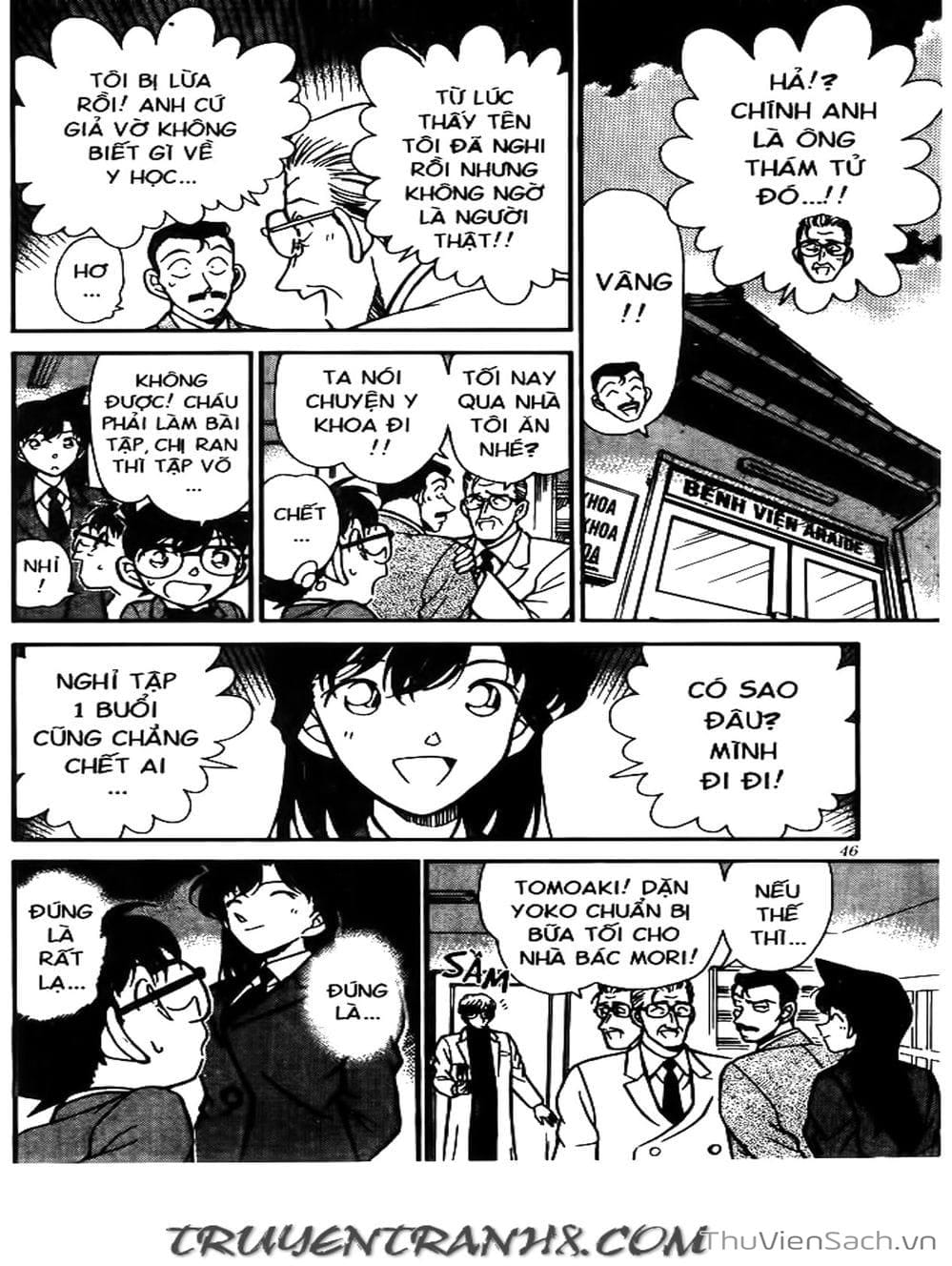 Truyện Tranh Thám Tử Lừng Danh Conan trang 5