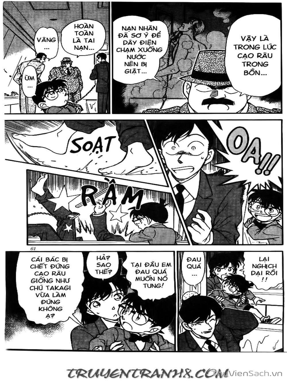 Truyện Tranh Thám Tử Lừng Danh Conan trang 5