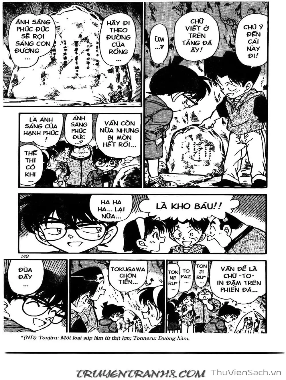 Truyện Tranh Thám Tử Lừng Danh Conan trang 5