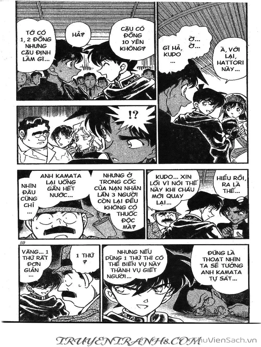 Truyện Tranh Thám Tử Lừng Danh Conan trang 5