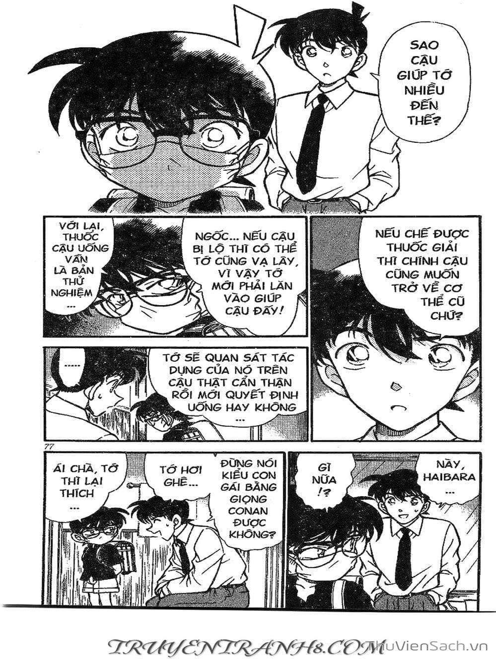Truyện Tranh Thám Tử Lừng Danh Conan trang 5