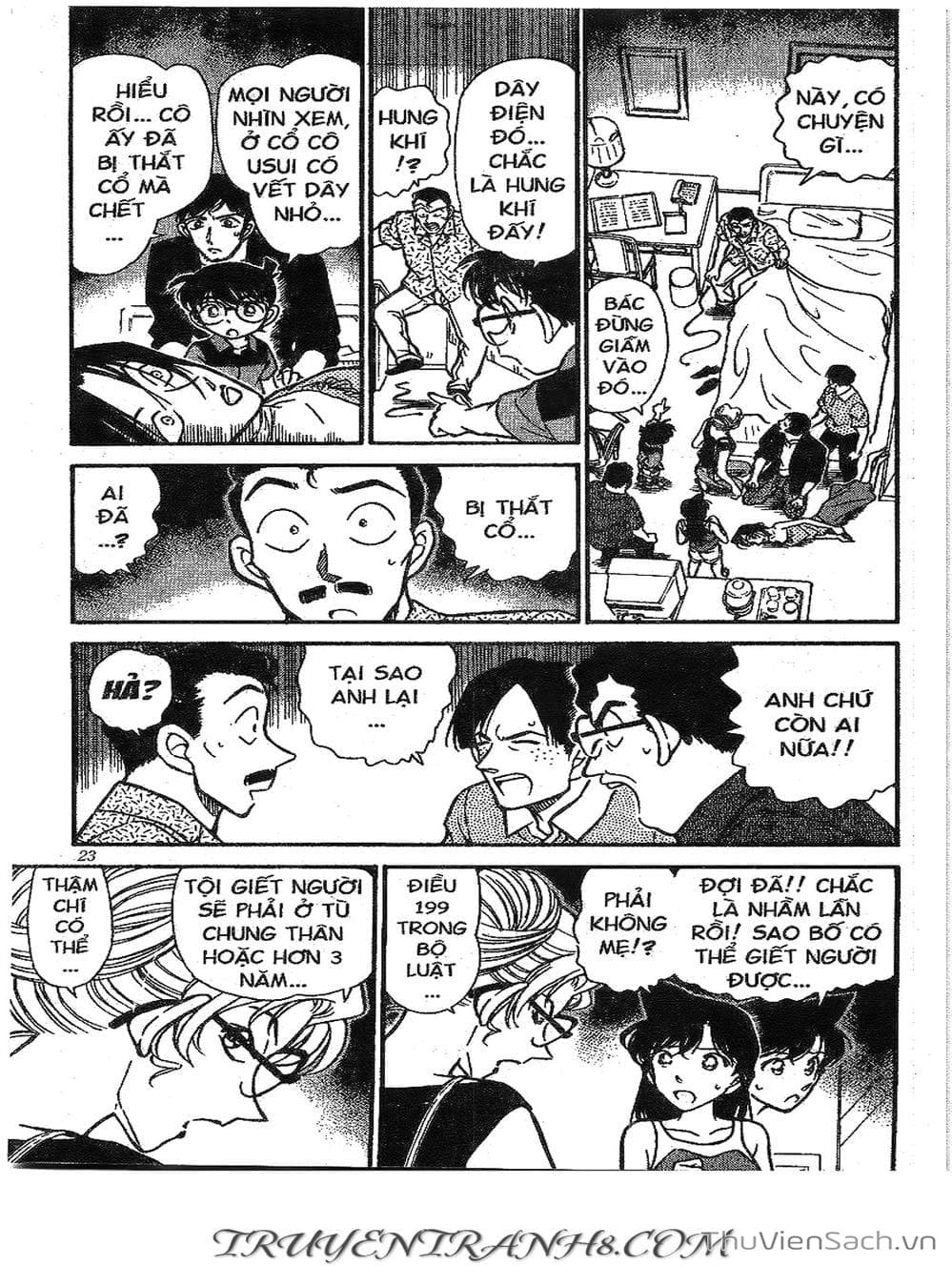 Truyện Tranh Thám Tử Lừng Danh Conan trang 5