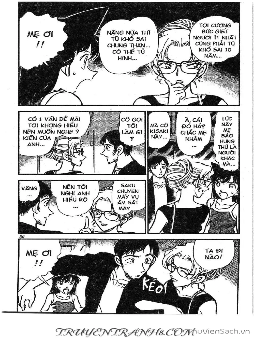 Truyện Tranh Thám Tử Lừng Danh Conan trang 5