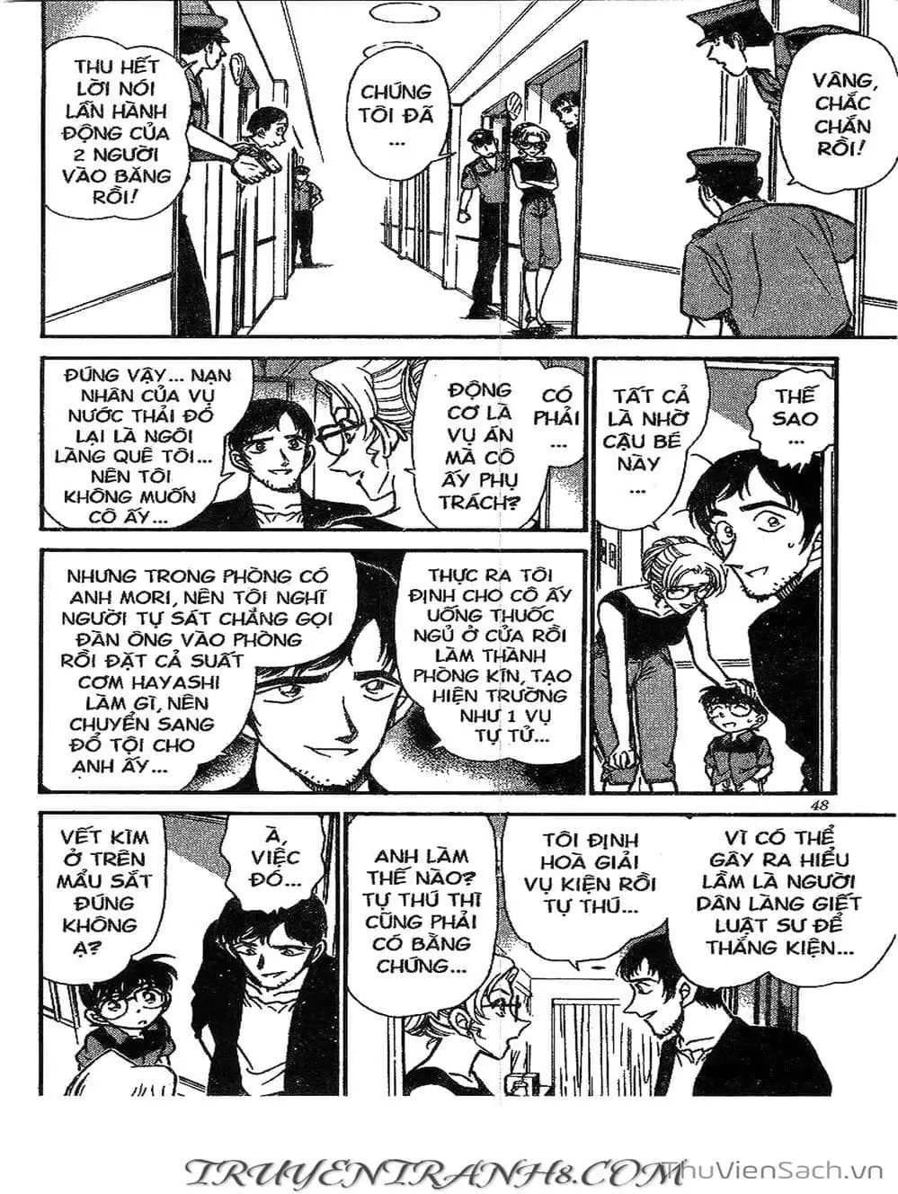 Truyện Tranh Thám Tử Lừng Danh Conan trang 5