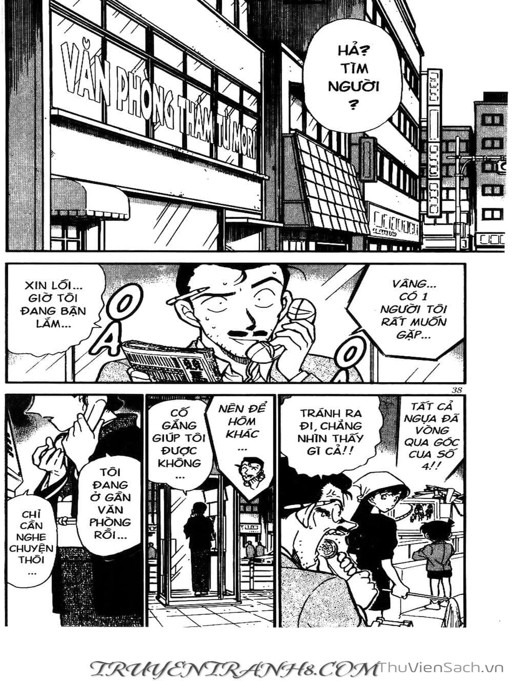 Truyện Tranh Thám Tử Lừng Danh Conan trang 5