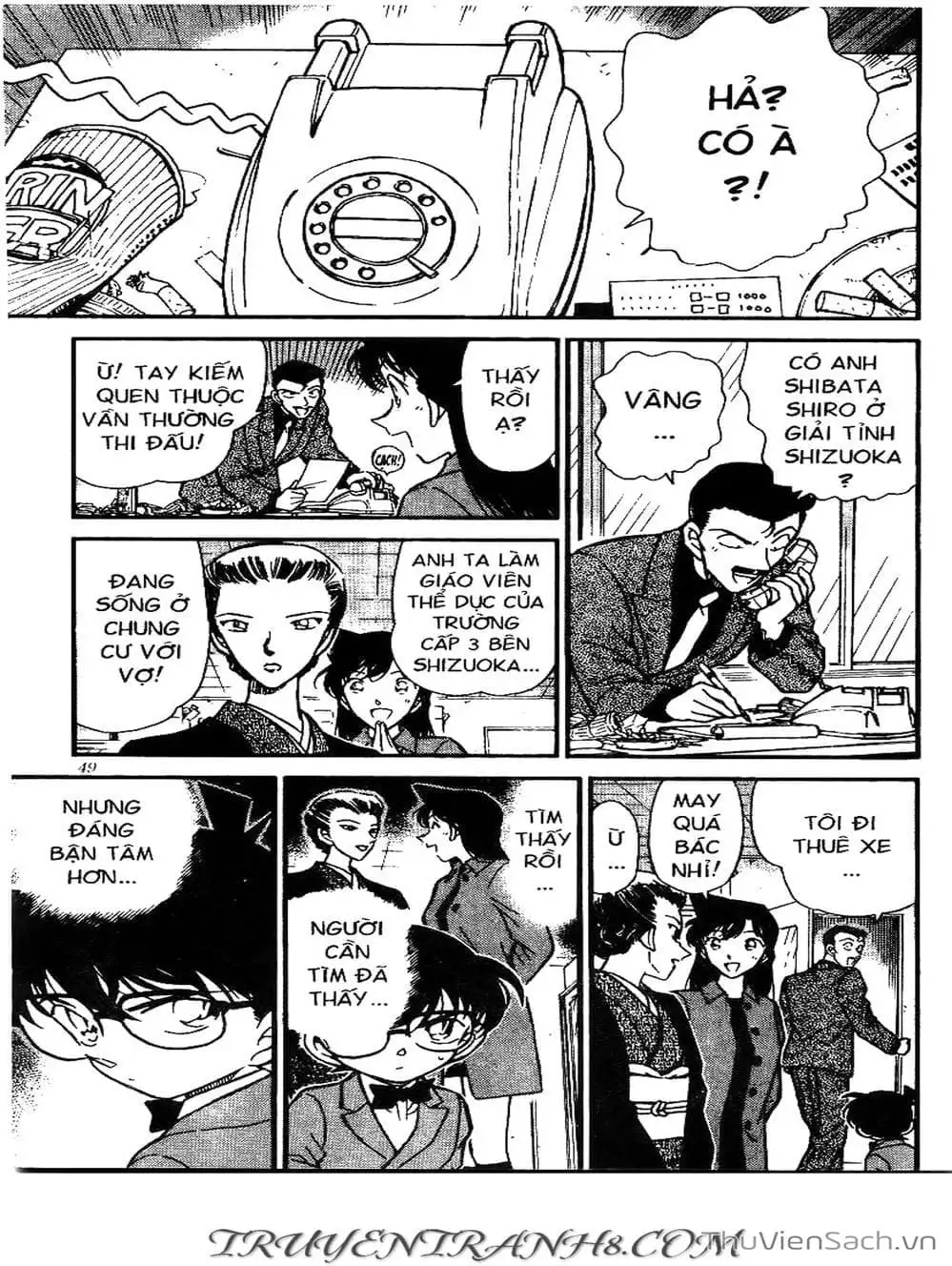 Truyện Tranh Thám Tử Lừng Danh Conan trang 5