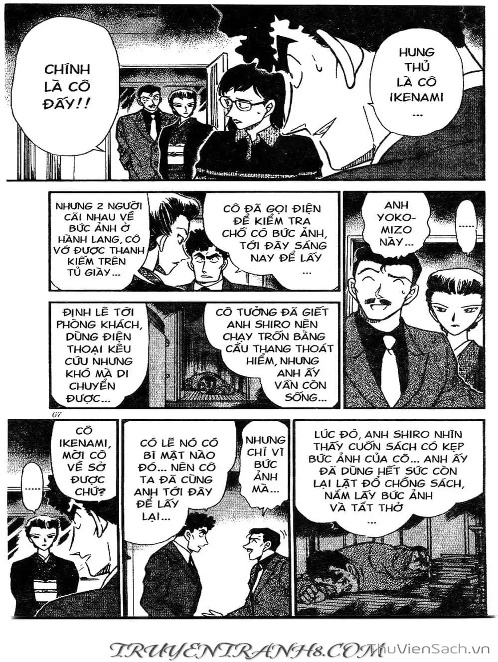 Truyện Tranh Thám Tử Lừng Danh Conan trang 5