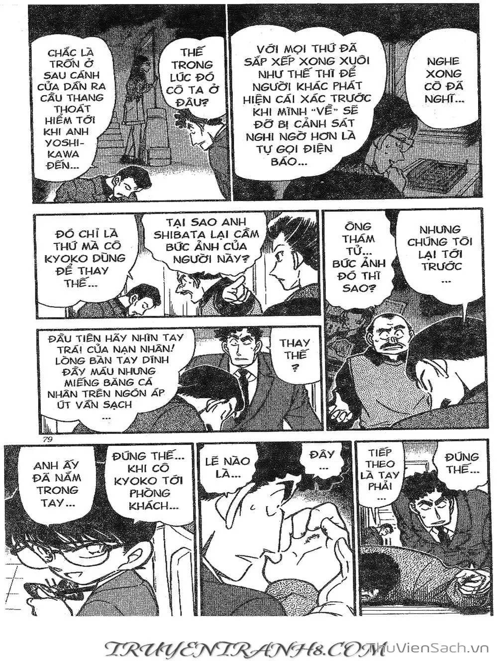 Truyện Tranh Thám Tử Lừng Danh Conan trang 5