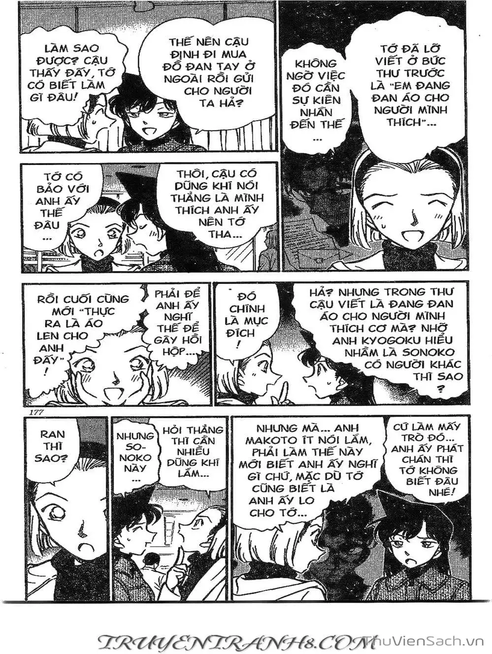 Truyện Tranh Thám Tử Lừng Danh Conan trang 5