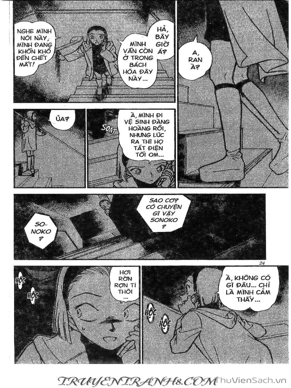 Truyện Tranh Thám Tử Lừng Danh Conan trang 5