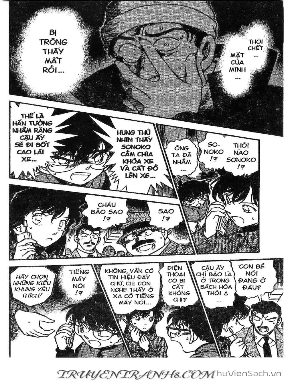 Truyện Tranh Thám Tử Lừng Danh Conan trang 5