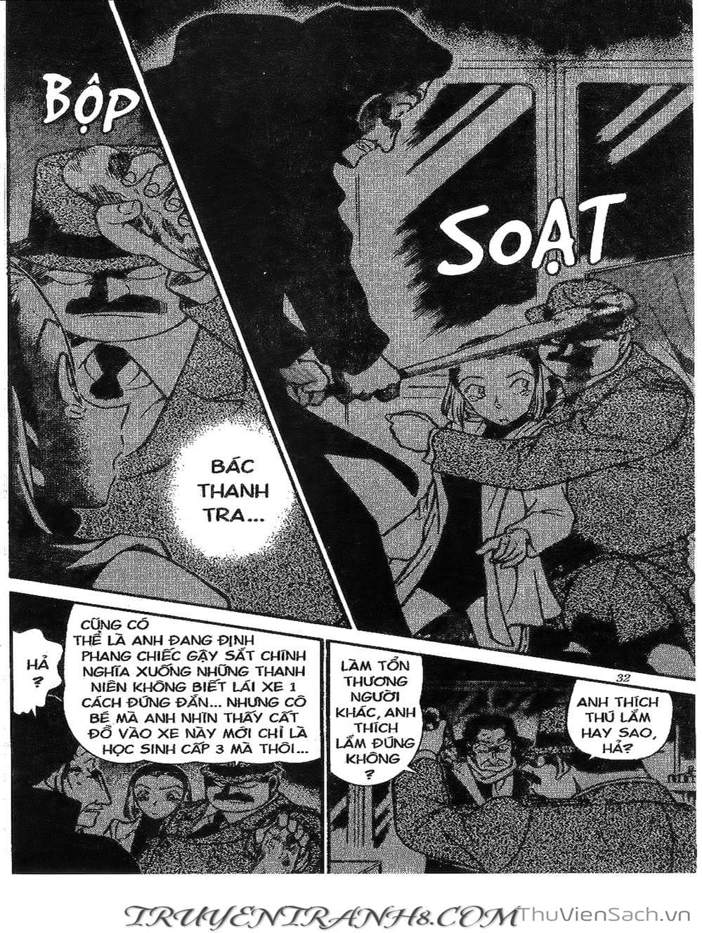 Truyện Tranh Thám Tử Lừng Danh Conan trang 5