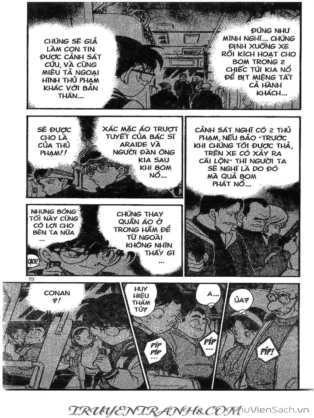 Truyện Tranh Thám Tử Lừng Danh Conan trang 5